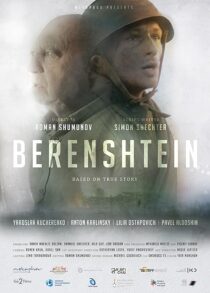 دانلود فیلم Berenshtein 2021395682-2080691140