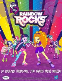 دانلود انیمیشن My Little Pony: Equestria Girls – Rainbow Rocks Animated 2014396144-881554226