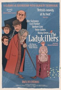 دانلود فیلم The Ladykillers 1955394588-1725046377