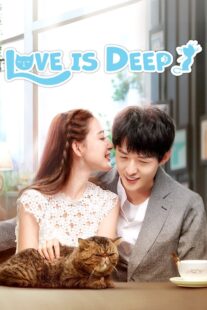 دانلود سریال Qian qing ren bu zhi (Love Is Deep)395000-1835007789