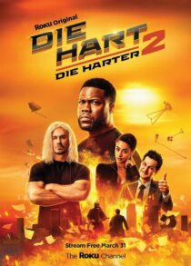 دانلود فیلم Die Hart 2: Die Harter 2024400387-1762269131