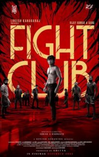 دانلود فیلم هندی Fight Club 2023397441-1381473489