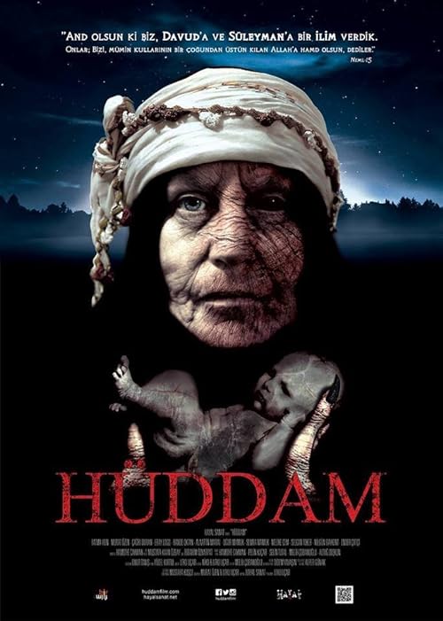 دانلود فیلم Hüddam 2015