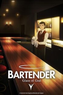 دانلود انیمه Bartender: Glass of God396639-810287103