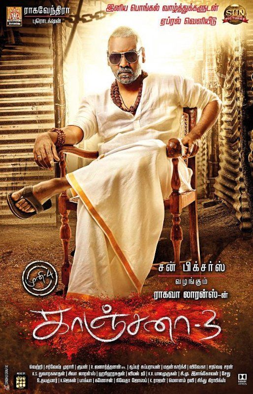 دانلود فیلم هندی Kanchana 3 2019