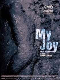 دانلود فیلم My Joy 2010397726-50568203