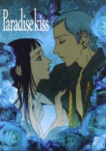 دانلود انیمه Paradise Kiss398718-1541605838