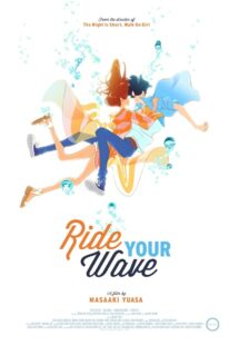 دانلود انیمه Ride Your Wave 2019398653-1944685832