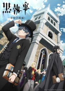 دانلود Black Butler: Public School Arc399114-1847560168