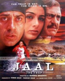 دانلود فیلم هندی Jaal: The Trap 2003399246-1069002006