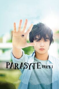 دانلود فیلم Parasyte: Part 1 2014397930-1902877138