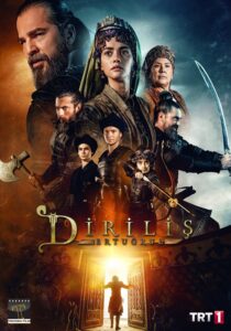 دانلود سریال Dirilis: Ertugrul399387-707516525