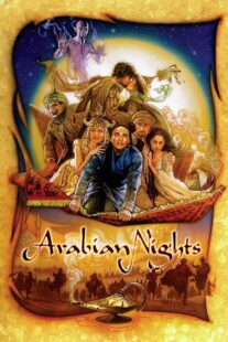 دانلود سریال Arabian Nights398790-1893682123