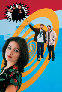 دانلود فیلم Mallrats 1995398311-1079461763