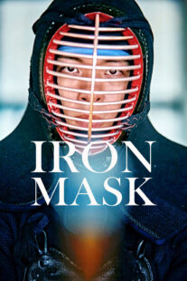 دانلود فیلم کره‌ای Iron Mask 2023401047-1361080460