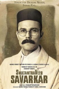 دانلود فیلم هندی Swatantra Veer Savarkar 2024400514-343193697