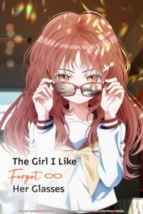 دانلود انیمه The Girl I Like Forgot Her Glasses401604-1810417256