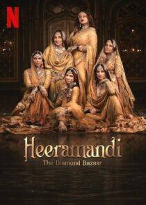 دانلود سریال هندی Heeramandi The Diamond Bazaar400496-200882742