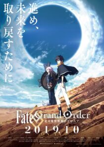 دانلود انیمه Fate Grand Order Absolute Demonic Front Babylonia403172-2026412053