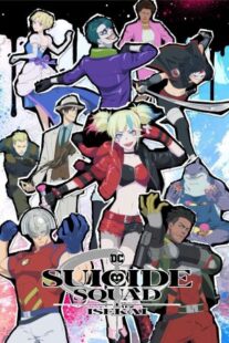 دانلود انیمه Suicide Squad Isekai403126-1995035342