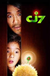 دانلود فیلم CJ7 2008404798-245348035