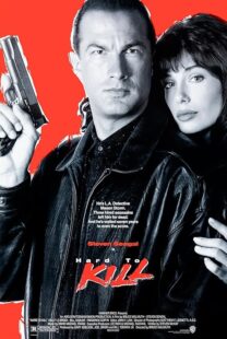 دانلود فیلم Hard to Kill 1990404250-2114293502