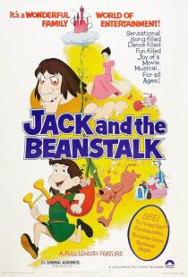 دانلود انیمیشن Jack and the Beanstalk 1974405199-1786079370