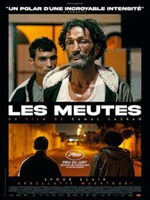 دانلود فیلم Hounds (Les meutes) 2023403823-493065682