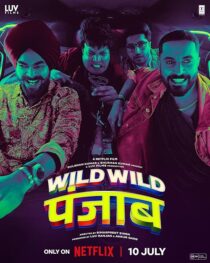 دانلود فیلم هندی Wild Wild Punjab 2024405308-1884144577