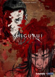 دانلود انیمه Shigurui: Death Frenzy403335-1898955427