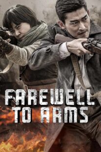 دانلود سریال Farewell to Arms403942-1190325756