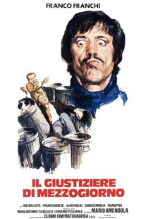 دانلود فیلم Il giustiziere di mezzogiorno 1975405621-131370314