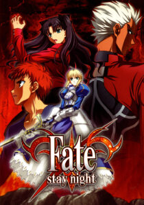 دانلود انیمه Fate/stay night406549-698369662