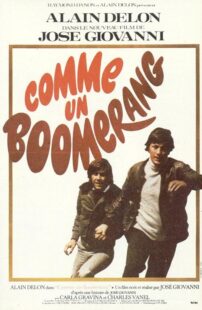 دانلود فیلم Boomerang 1976407972-717352845