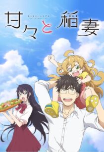 دانلود انیمه Sweetness and Lightning406566-1146331095