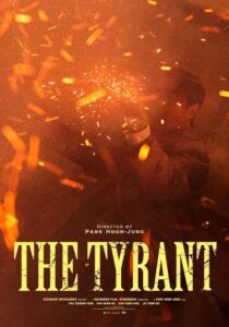 دانلود سریال کره‌ای The Tyrant407281-1414941973