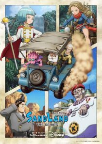 دانلود انیمه Sand Land: The Series407572-1599040549