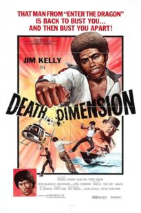 دانلود فیلم Death Dimension 1978407633-2111670085