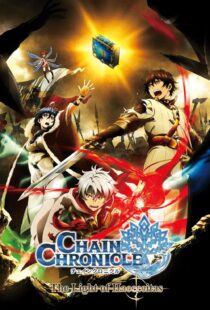 دانلود انیمه Chain Chronicle The Light of Haecceitas405756-1687399371