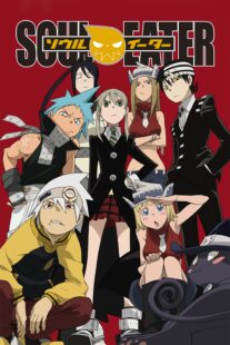 دانلود انیمه Soul Eater407927-2046239607