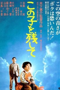 دانلود فیلم Children of Nagasaki 1983408059-1763196952