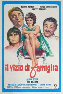 دانلود فیلم The Family Vice 1975407715-567693089