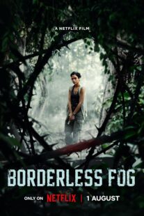 دانلود فیلم Borderless Fog 2024406389-764642871