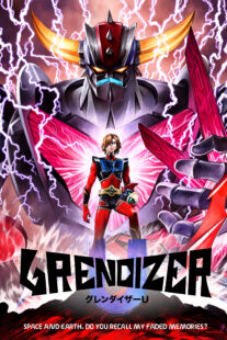 دانلود انیمه Grendizer U410968-1144735056