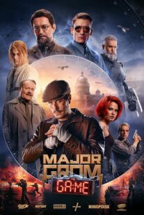 دانلود فیلم Major Grom: The Game 2024410849-1251361724