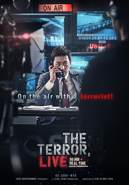 دانلود فیلم کره‌ای The Terror Live 2013