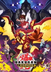 دانلود انیمه Bakugan Battle Planet409624-1801917925