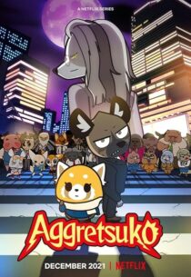 دانلود انیمه Aggretsuko409385-2065676192