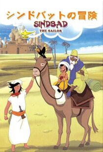 دانلود انیمه Arabian Nights Adventures of Sinbad409784-183253683