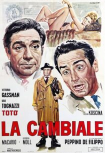 دانلود فیلم La cambiale 1959409618-1420238863